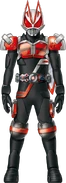 Geats Den-OFaiz Form Concept Art