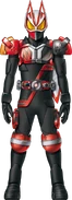 Geats SaberDrive Form Concept Art