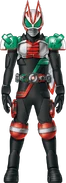 Geats V3Drive Form Concept Art