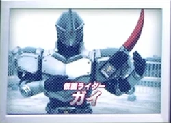 Kamen Rider Gai | Kamen Rider Wiki | Fandom