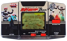 Black LCD Game