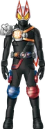 Geats Armed Chain Array Build Concept Art