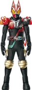 Geats SaberLive Form Concept Art