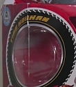 Tire Koukan spelling.png (37 KB) Tire Koukan