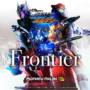 Frontier Fullver Cover.jpg (259 KB) Frontier (full ver.)