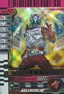 Kamen Rider Garren card