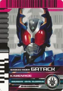 KRDCD-KamenRide Gatack Rider Card.png (6.45 MB) KamenRide: Gatack