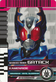 KRDCD-KamenRide Gatack Rider Card