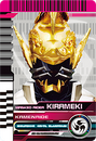 KRDCD-KamenRide Kirameki Rider Card