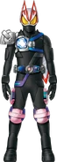 Geats Armed Shield Revice Concept Art