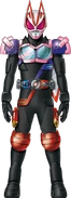 Geats ReviceKuuga Form Concept Art