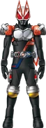 Geats RyukiBlade Form Concept Art