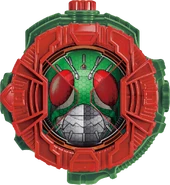 Skyrider Ridewatch