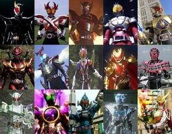 Final Forms of Kuuga-Gaim