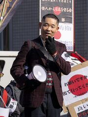 Igaki Wataru