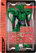 Alligator Imagin Rider Ticket