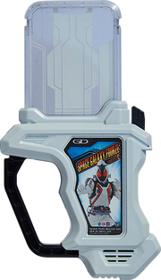 KREA-Space Galaxy Fourze Gashat.png