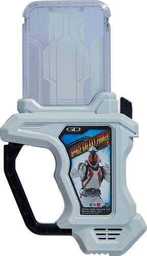Space Galaxy Fourze | Kamen Rider Wiki | Fandom