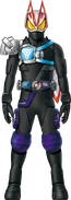 Geats Armed Water Hibiki Concept Art