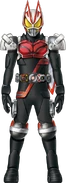 Geats KivaRyuki Form Concept Art