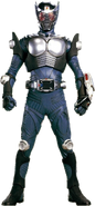 Ryuki Blank Form