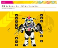 Lazer spelling.png (302 KB) Kamen Rider Lazer