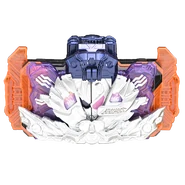 Valvaradriver Kurogane (304 kio) Valvaradriver Kurogane