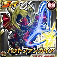 ChibiBatfangire.jpg (138 KB) Bat Fangire as seen in Kamen Rider Riderbout