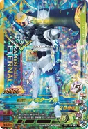 Kamen Rider Eternal card