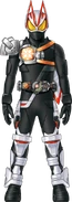 Geats Armed Chain Array Magnum Concept Art