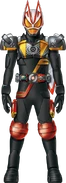 Geats GhostKuuga Form Concept Art