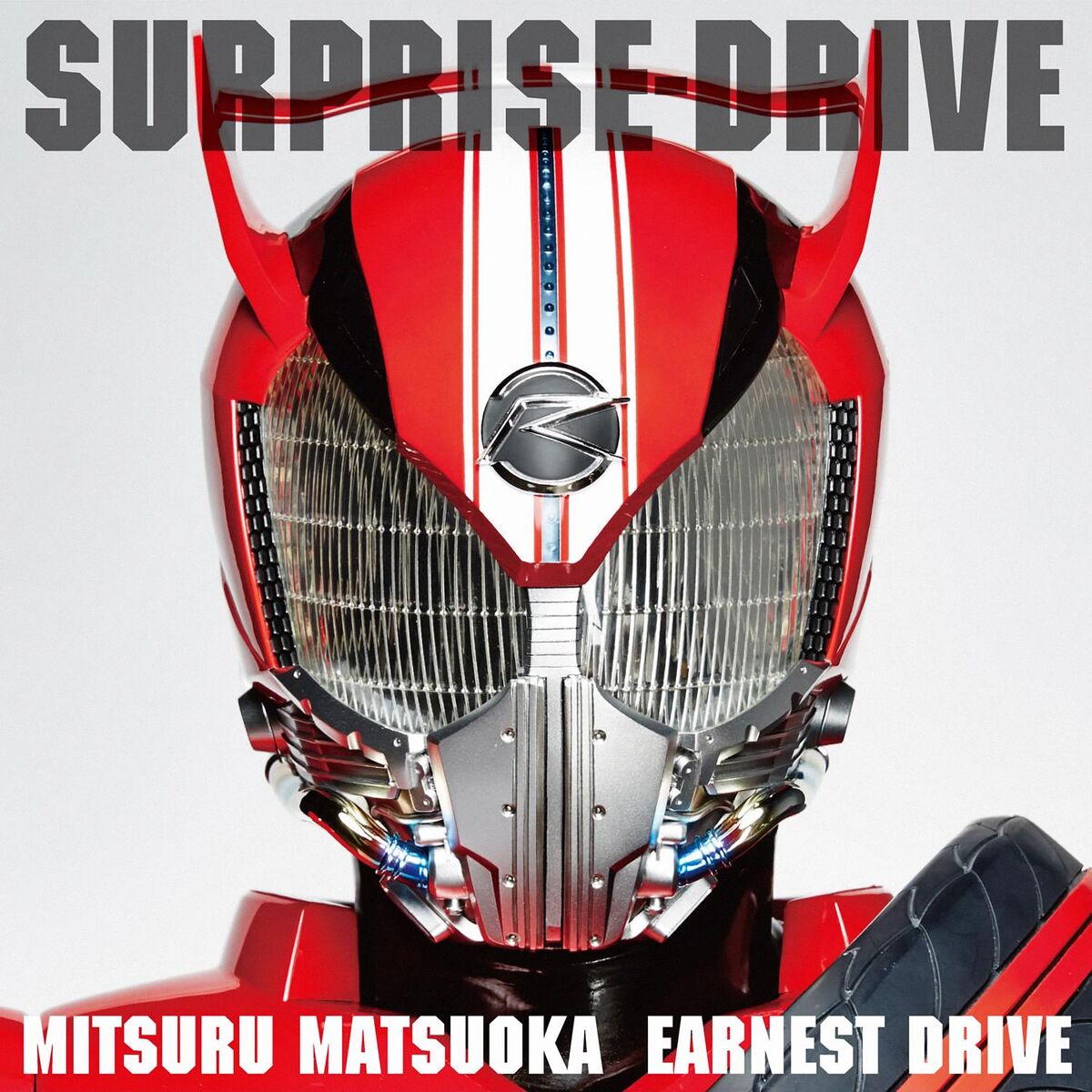 SURPRISE-DRIVE | Kamen Rider Wiki | Fandom