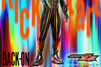 NemNemNEMOTION | Kamen Rider Wiki | Fandom
