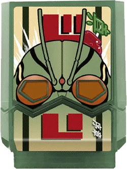 Kamen Rider Shin | Kamen Rider Wiki | Fandom