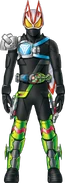 Geats Armed Water Ninja Concept Art