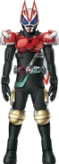 Geats KabutoLive Form Concept Art