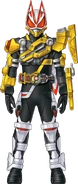 Geats Powered BuilderMagnum Form Concept Art