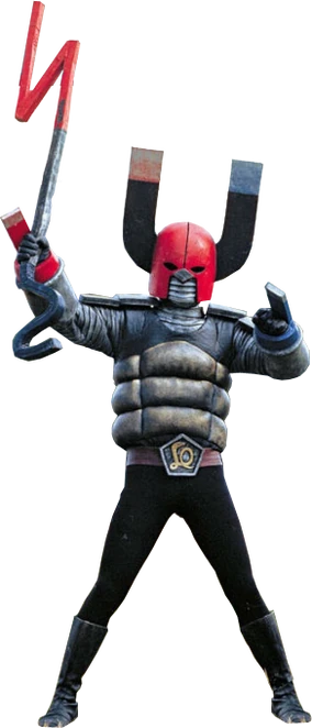 Commander Jishaku | Kamen Rider Wiki | Fandom
