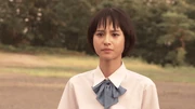 Tsukuyomi (Rider Time)