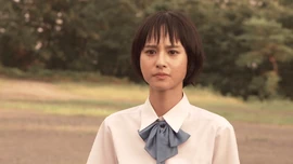 Tsukuyomi (Rider Time)