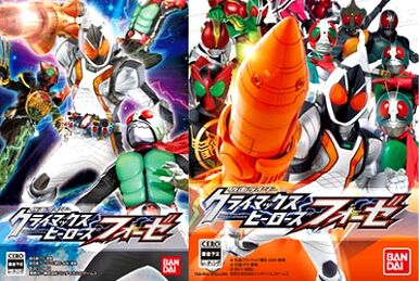 Kamen Rider: Climax Heroes OOO | Kamen Rider Wiki | Fandom