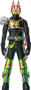 Geats Armed Drill Ninja Concept Art