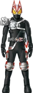 Geats Armed Propeller Den-O Concept Art