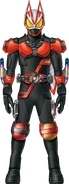 Geats BoostSaber Form Concept Art