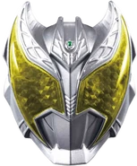 Kiva Wizard Ring (Toyline)