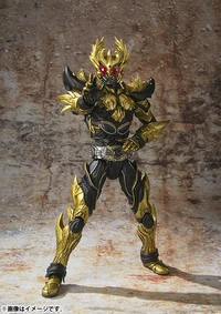 Super Imaginative Chogokin | Kamen Rider Wiki | Fandom