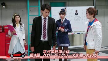 Tokujo Ep4