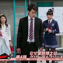 Category Secret Mission Type Tokujo Episodes Kamen Rider Wiki Fandom