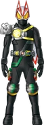 Geats Armed Claw OOO Concept Art