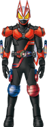 Geats BoostBuild Form Concept Art
